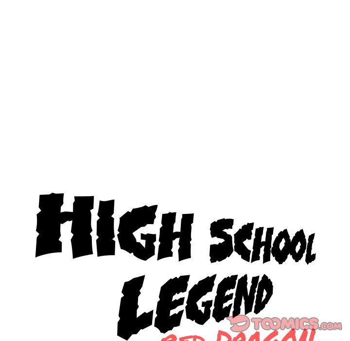 High School Legend Red Dragon image