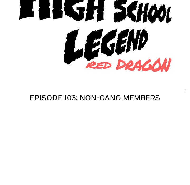 High School Legend Red Dragon image