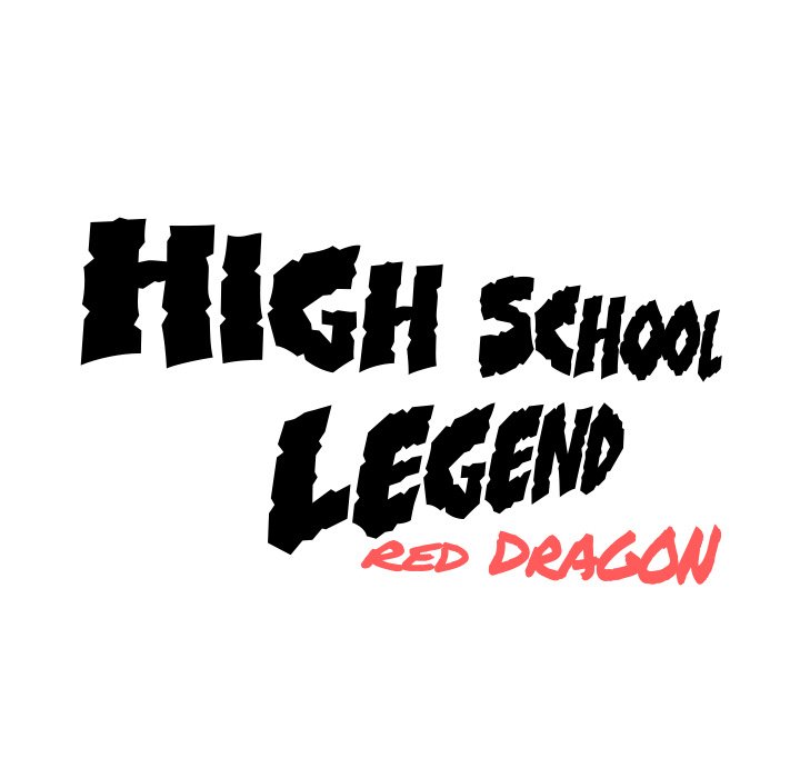 High School Legend Red Dragon image