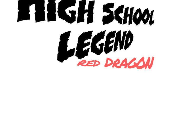 High School Legend Red Dragon image