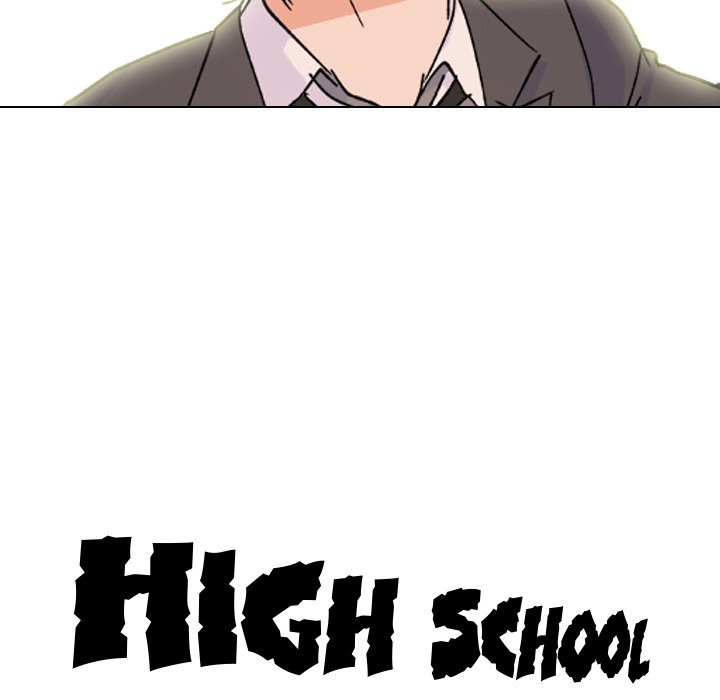 High School Legend Red Dragon image