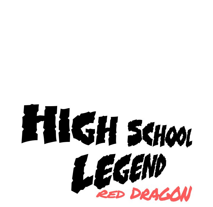 High School Legend Red Dragon image