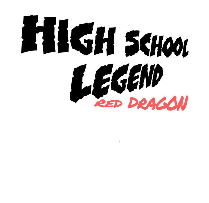 High School Legend Red Dragon image