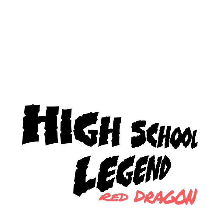 High School Legend Red Dragon image