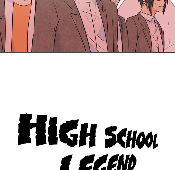 High School Legend Red Dragon image