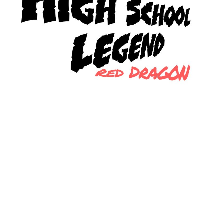 High School Legend Red Dragon image