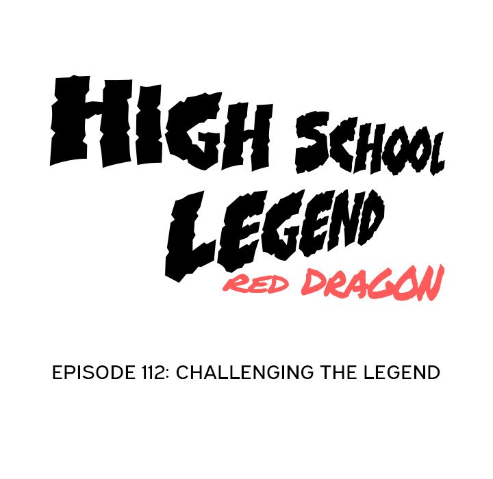 High School Legend Red Dragon image