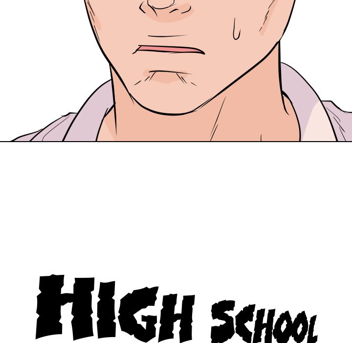 High School Legend Red Dragon image