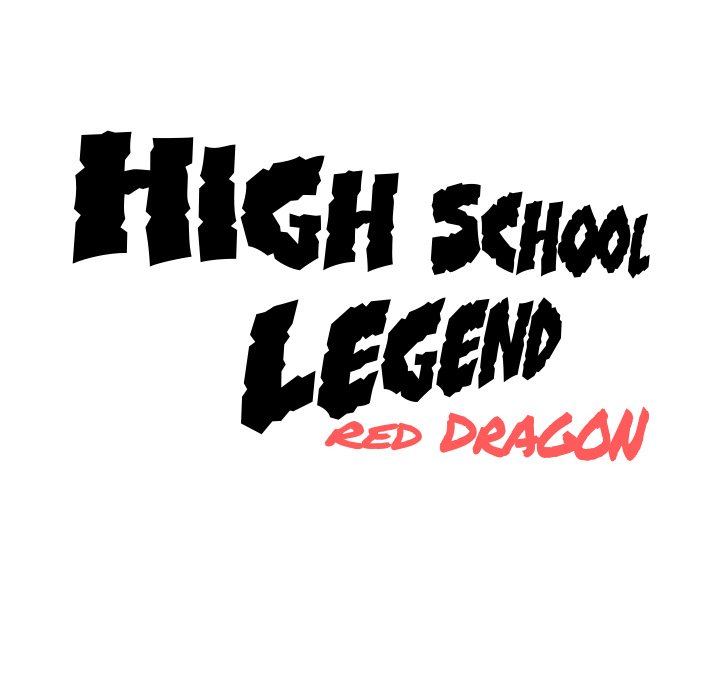 High School Legend Red Dragon image