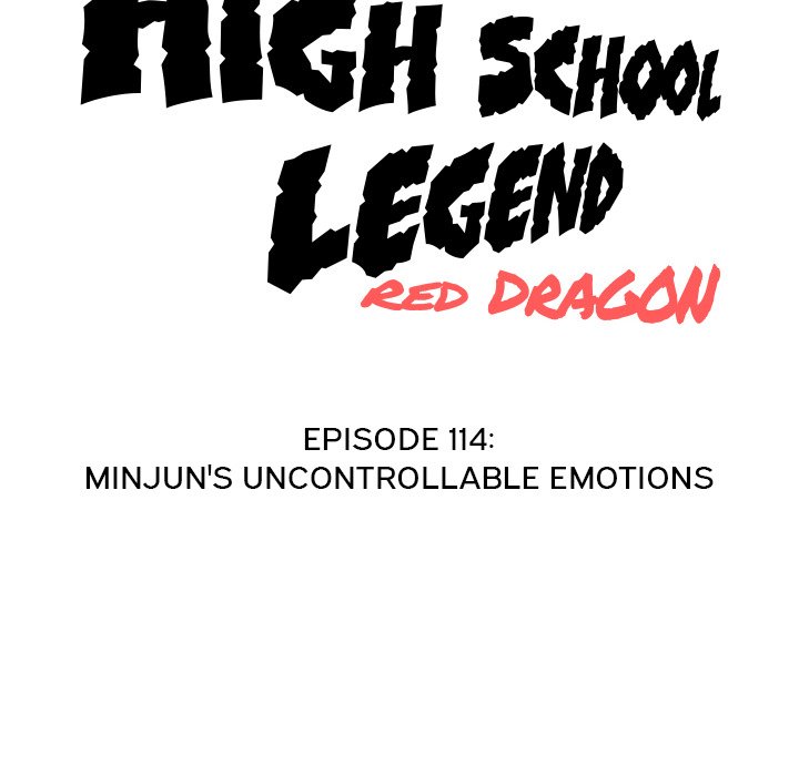 High School Legend Red Dragon image