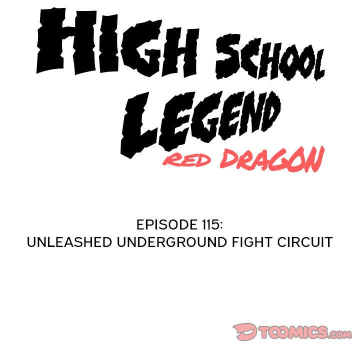 High School Legend Red Dragon image