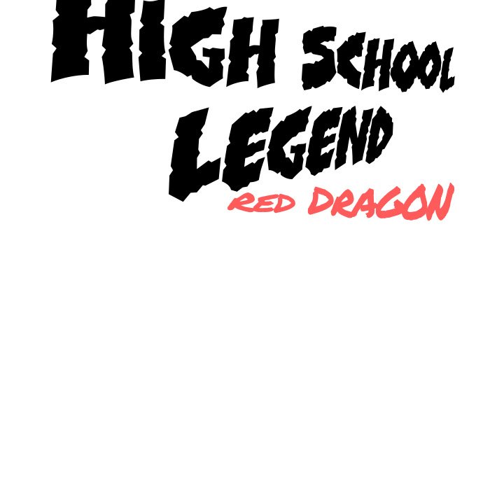 High School Legend Red Dragon image