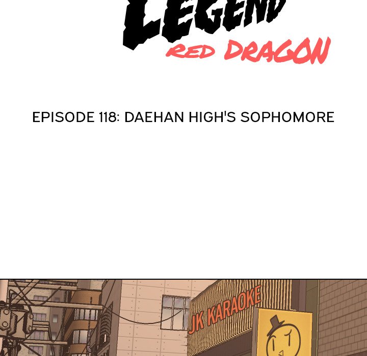 High School Legend Red Dragon image