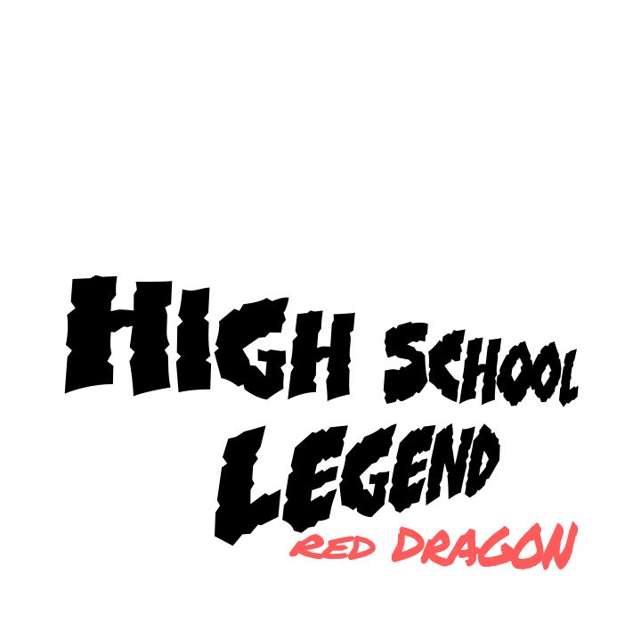 High School Legend Red Dragon image