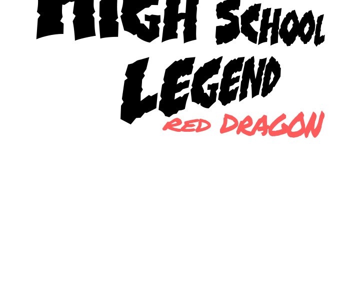 High School Legend Red Dragon image