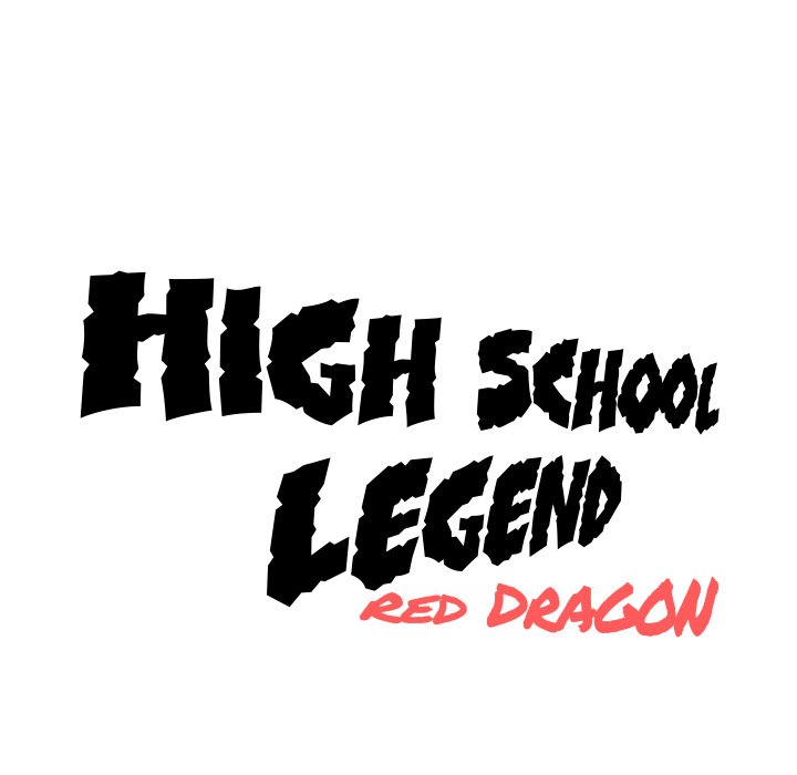 High School Legend Red Dragon image