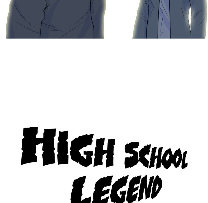 High School Legend Red Dragon image