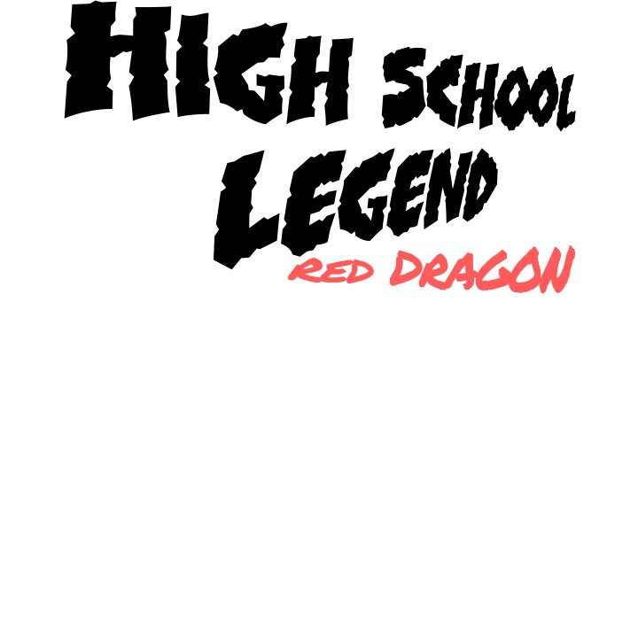 High School Legend Red Dragon image