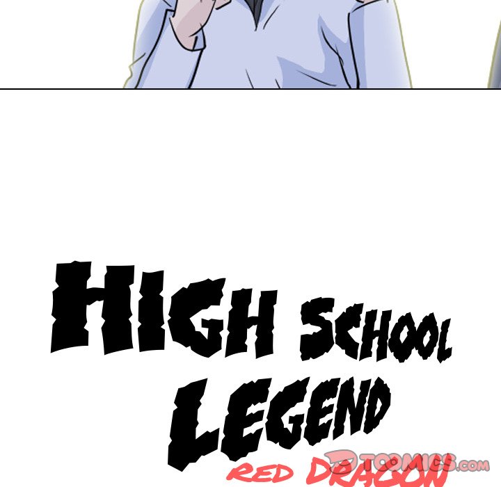 High School Legend Red Dragon image