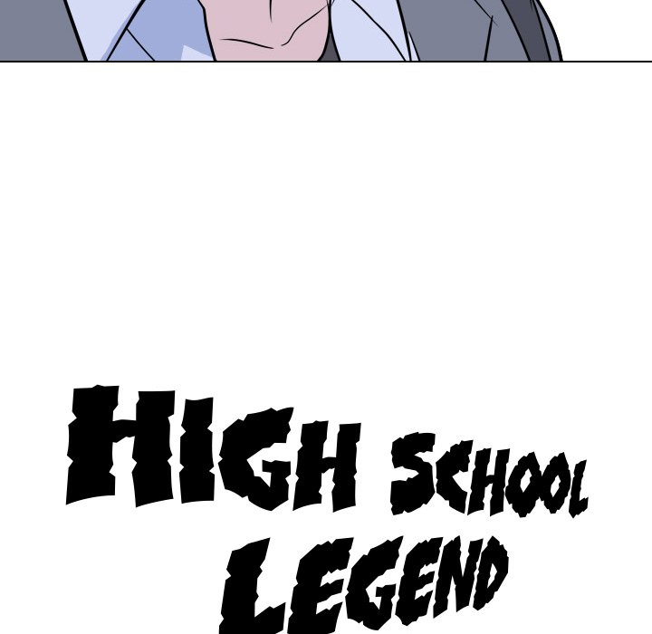 High School Legend Red Dragon image