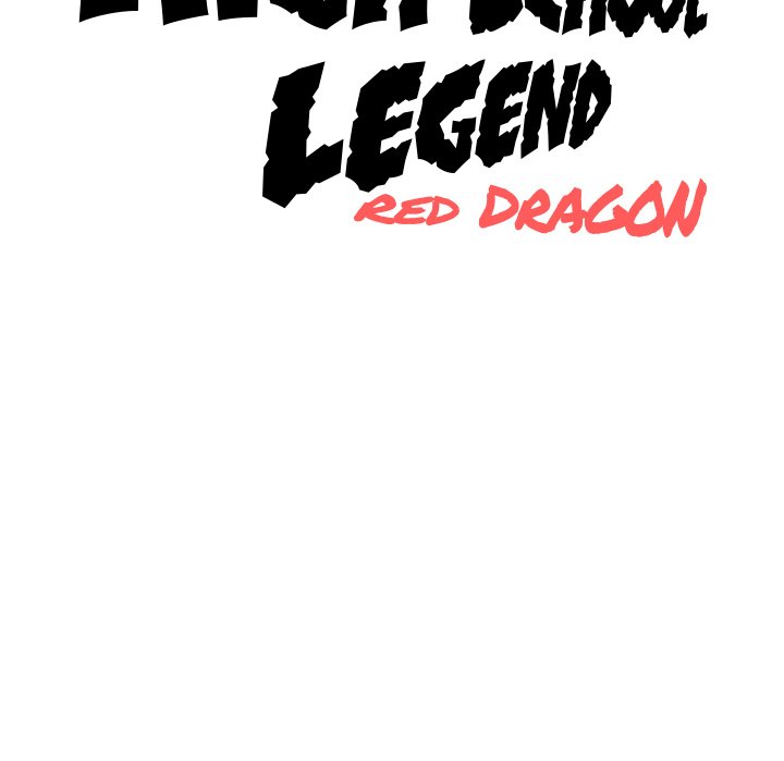 High School Legend Red Dragon image