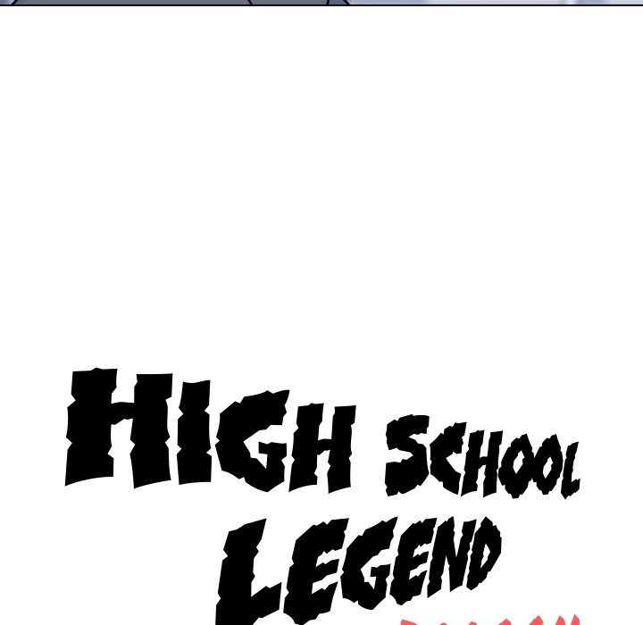 High School Legend Red Dragon image