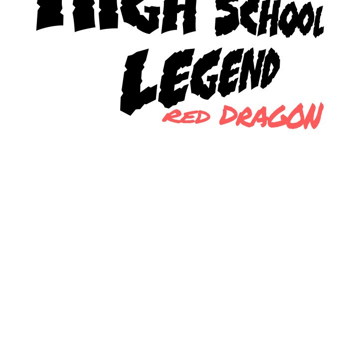 High School Legend Red Dragon image