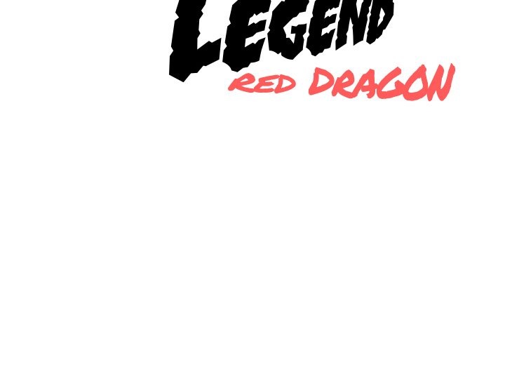 High School Legend Red Dragon image