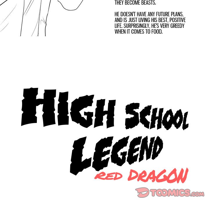 High School Legend Red Dragon image