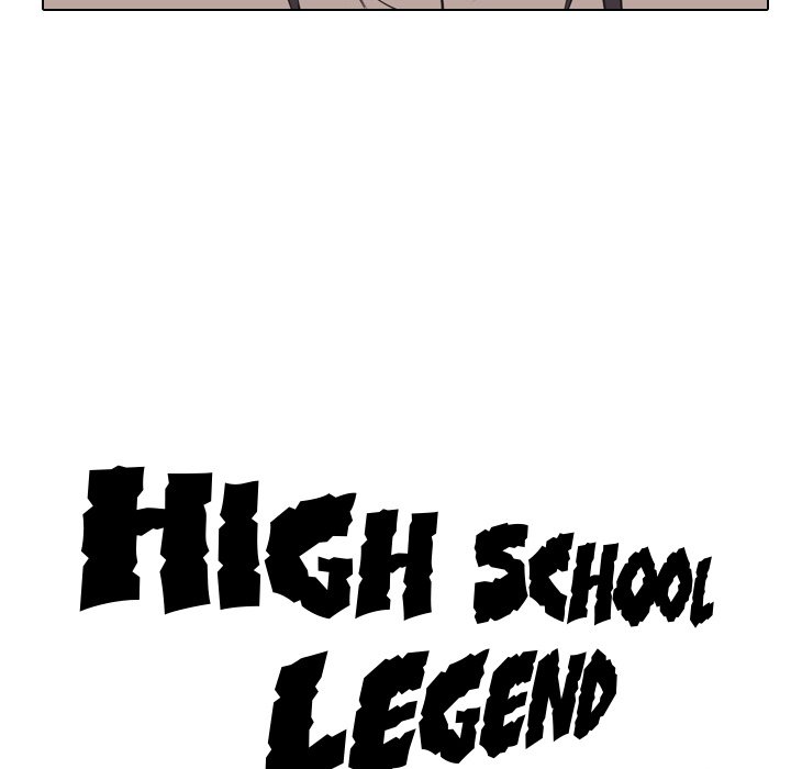 High School Legend Red Dragon image