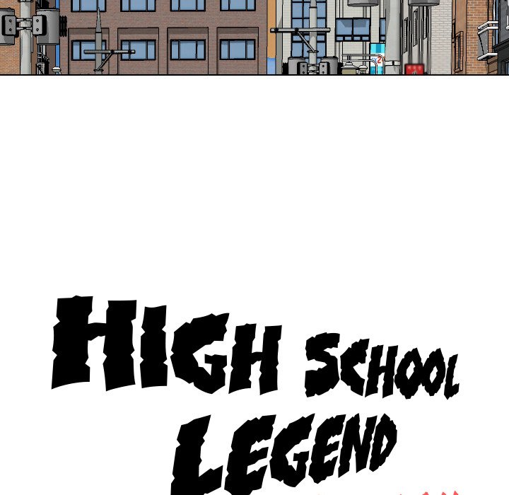 High School Legend Red Dragon image