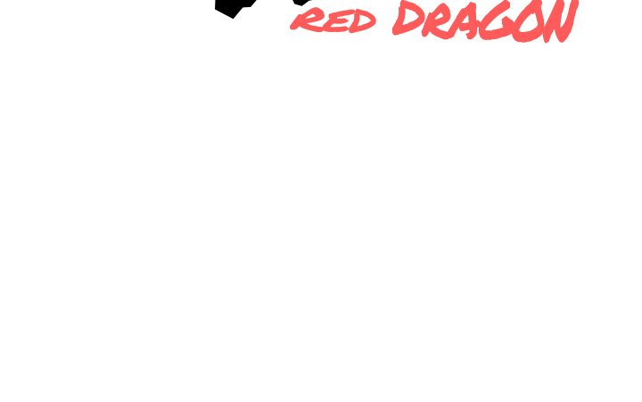 High School Legend Red Dragon image