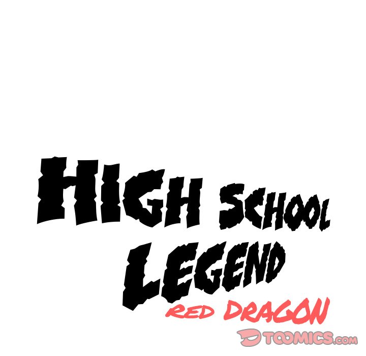 High School Legend Red Dragon image