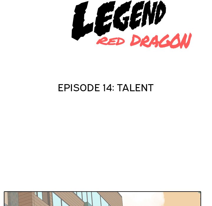 High School Legend Red Dragon image