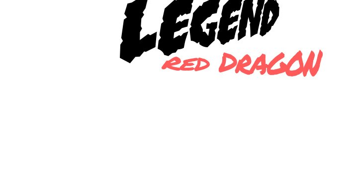 High School Legend Red Dragon image