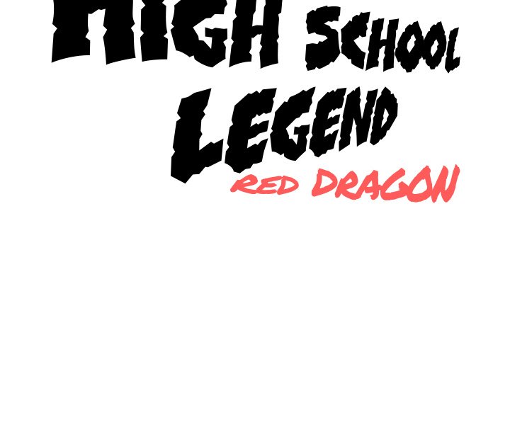 High School Legend Red Dragon image