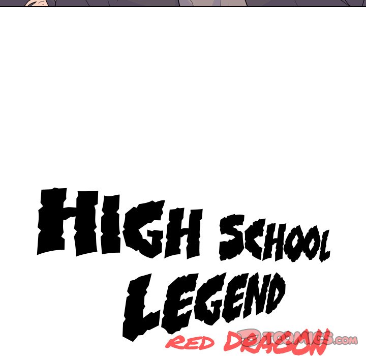 High School Legend Red Dragon image