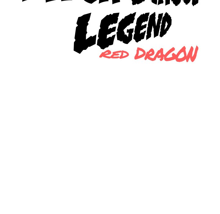 High School Legend Red Dragon image