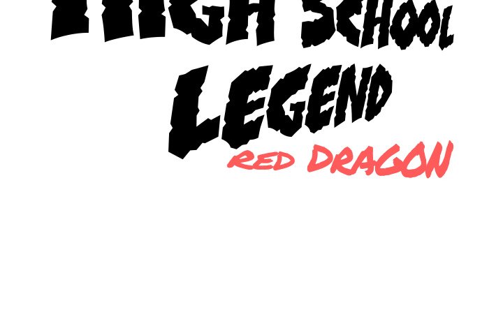 High School Legend Red Dragon image