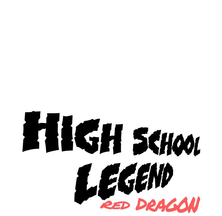 High School Legend Red Dragon image