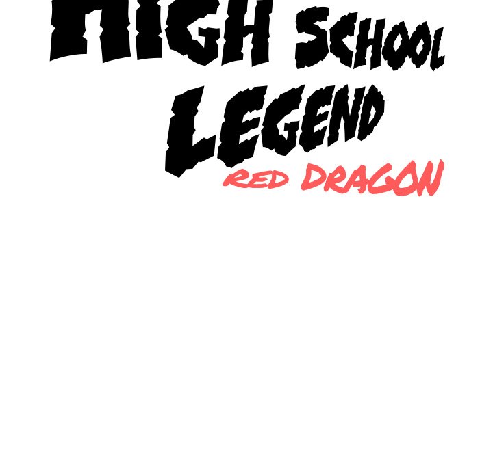 High School Legend Red Dragon image