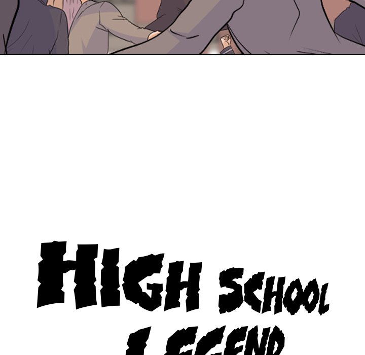 High School Legend Red Dragon image