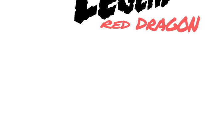 High School Legend Red Dragon image