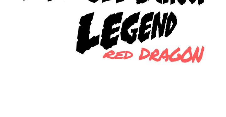 High School Legend Red Dragon image