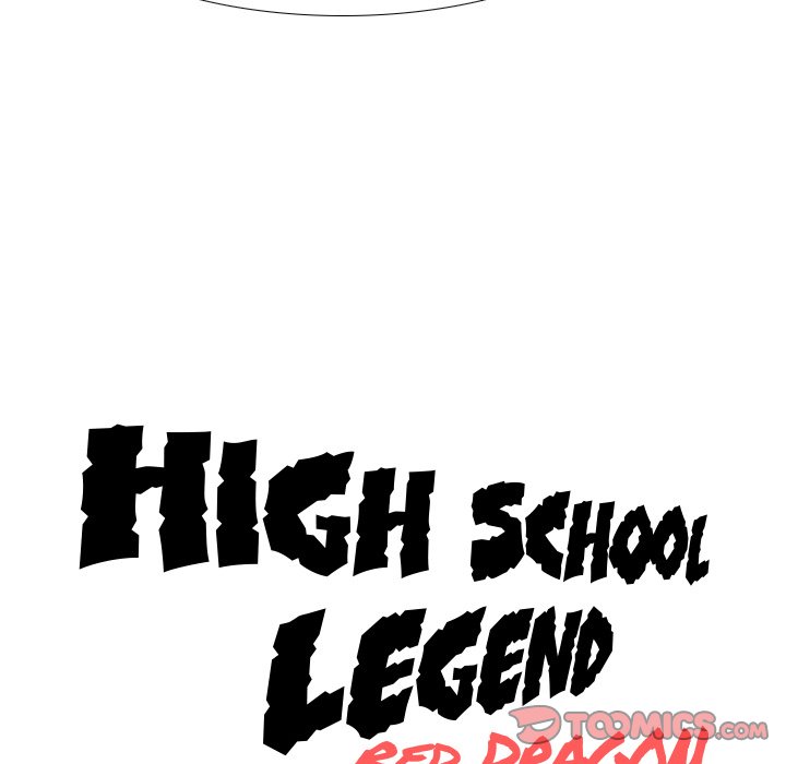 High School Legend Red Dragon image