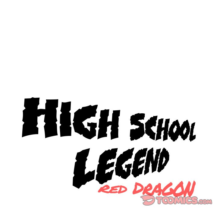 High School Legend Red Dragon image