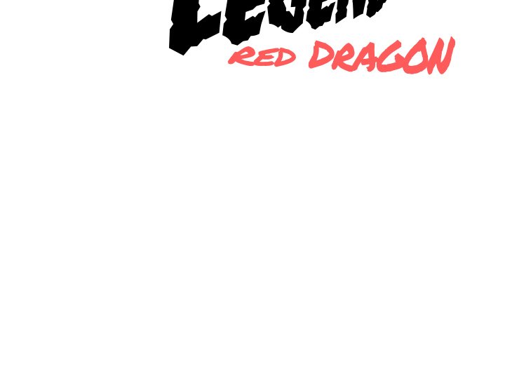 High School Legend Red Dragon image