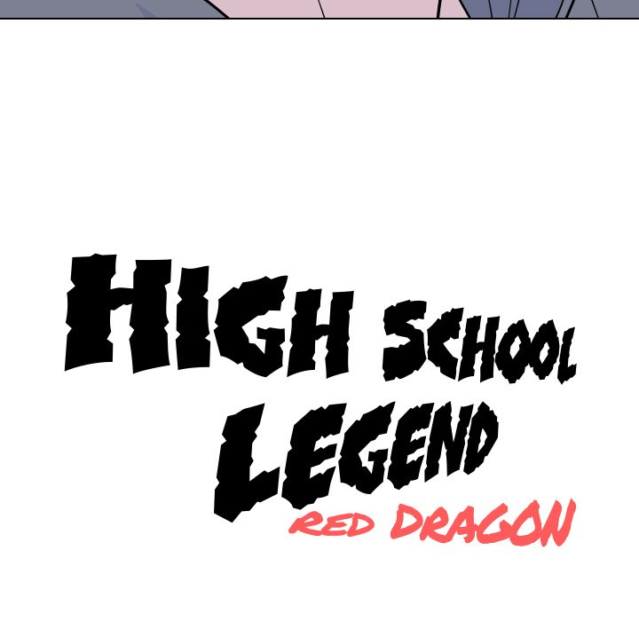 High School Legend Red Dragon image