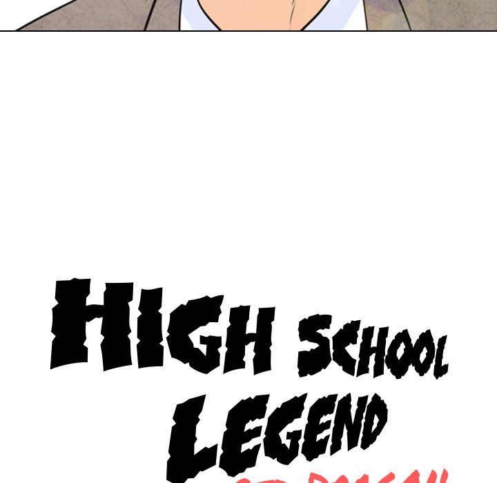 High School Legend Red Dragon image