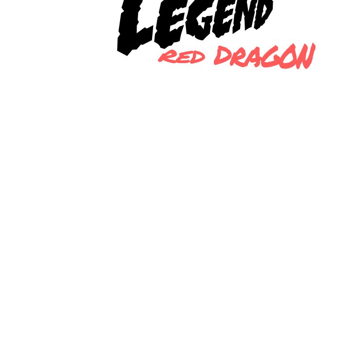 High School Legend Red Dragon image